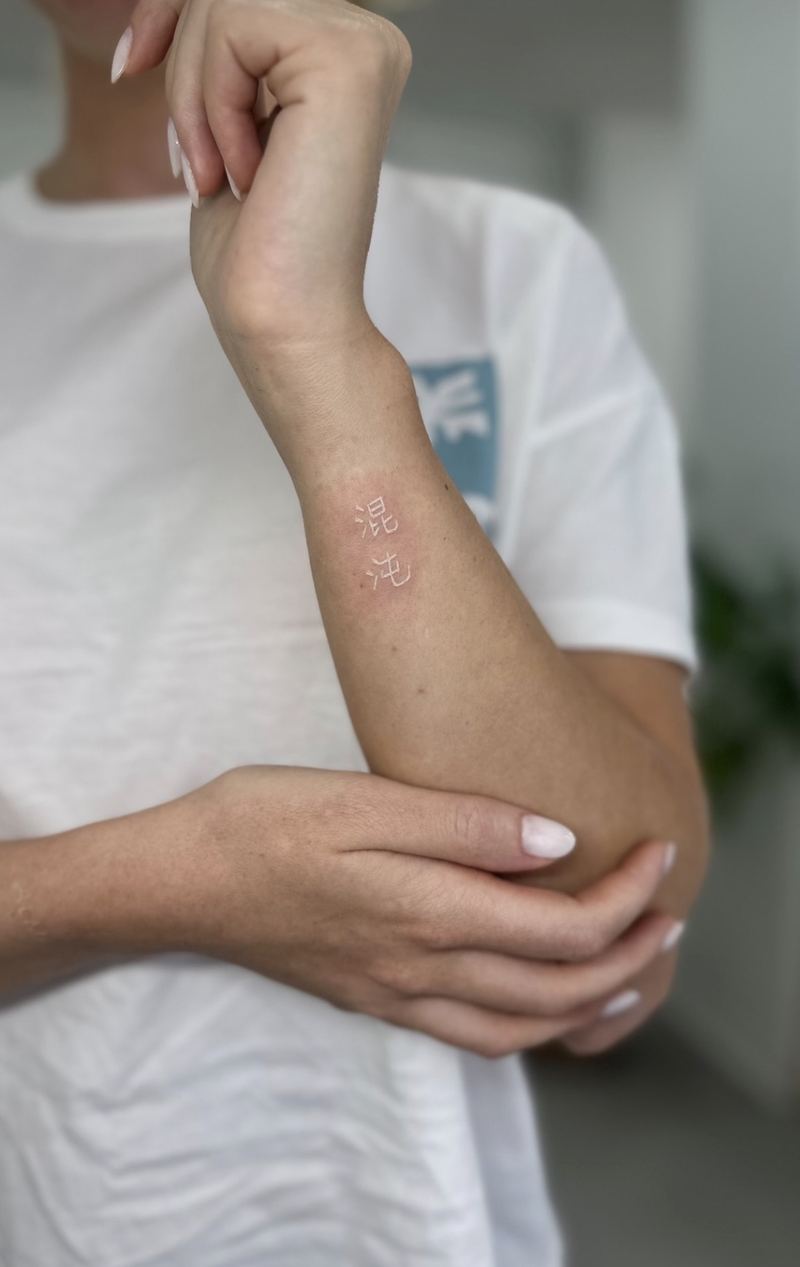 Fineline Tattoo von Mary, Velvet Line Karlsruhe
